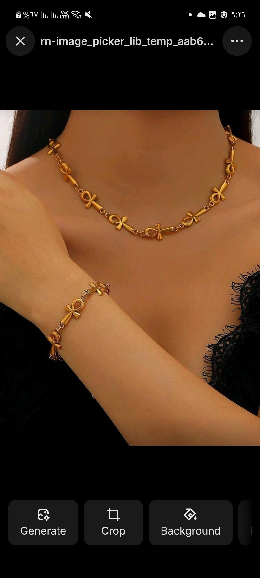 Ankh Jewelry Set – Bracelet & Necklace